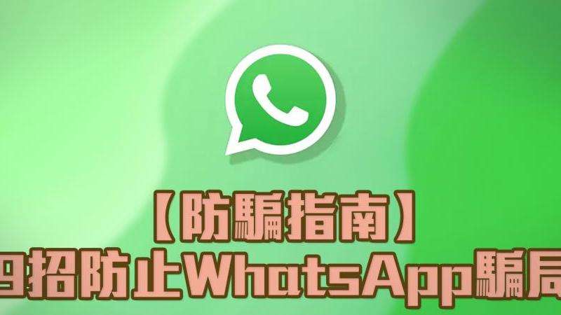私服攻略：个性化潮流指南