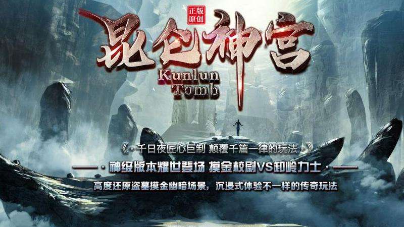传奇私服变态合击攻略：阵容、技能、配合、装备提升