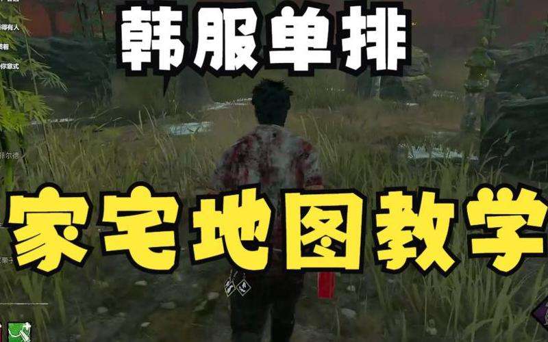 中变传奇攻略：选择职业、熟悉地图任务、合理分配属性、参与公会PK、提升装备实力。